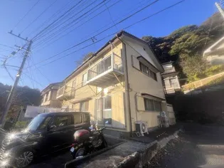 秋山荘の画像