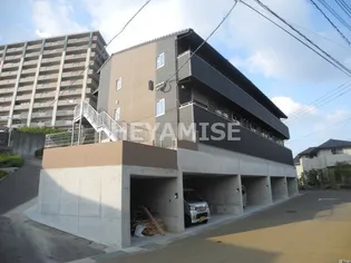 MODERNPALAZZO住吉ヒルズの画像