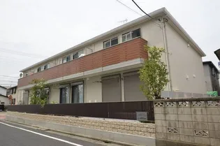 PRENDRE Fの画像