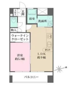 アビオン中野坂上【5階】の間取り