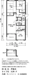 UR芦屋浜【13階】の間取り
