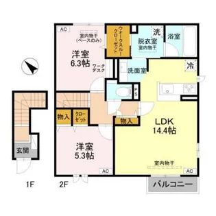 グランクレール【2階】の間取り
