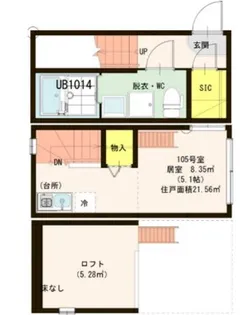 ハーモニーテラス中丸町の間取り