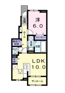 メゾン-エイト【1階】の間取り
