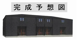 オルタード II【1階】の外観