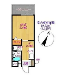 マンションカーリー【3階】の間取り