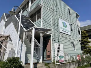 ペパーミントハイツの画像