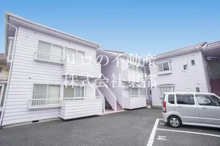 グランビア 麻生【2階】の外観