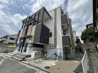 エス・ルミエール【2階】の外観