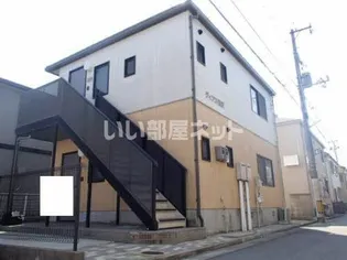 ディアス徳沢の画像