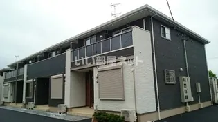 ヴィレッジゲート永田IIの画像