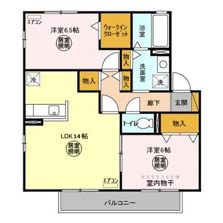 サイプレス C【2階】の間取り