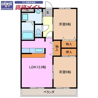 コンフォールハイランドII【1階】の間取り