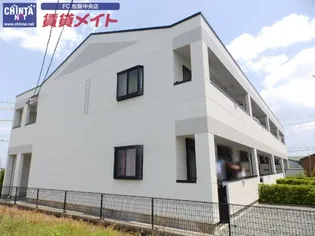 コンフォールハイランドII【1階】の外観