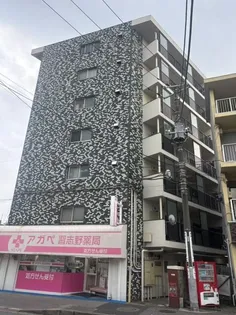 学園台ハイツならしのの画像