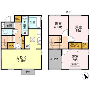 3LDKの間取り画像