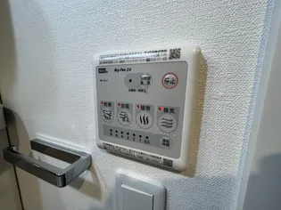 レジディア仙台上杉【10階】のその他画像