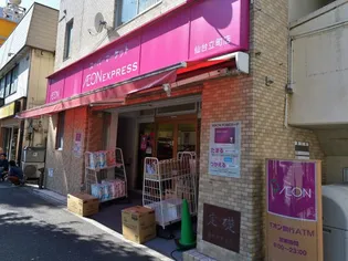 レジディア仙台上杉【10階】の周辺