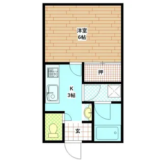 和光ハイツ【2階】の間取り