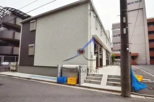 シルバー ノースの画像