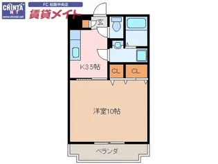 Prominent Lepidus【3階】の間取り