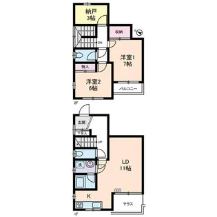 東京都世田谷区桜3【一戸建】の間取り