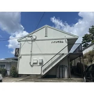 【R8年度新入生 予約受付中】ハイツポエムの外観