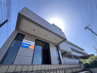 グランパレスNSKの画像