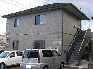 ケントハウス鷹乃杜の画像