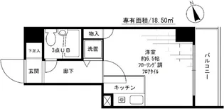 コスモ横浜保土ヶ谷【7階】の間取り