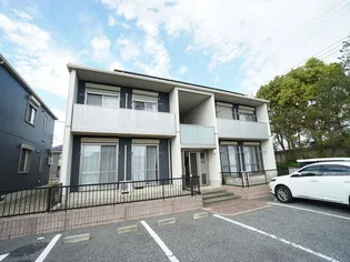 エクサージュBの画像