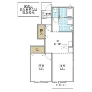 サンリット グリーン A棟【1階】の間取り