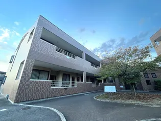 グランドバレーの画像