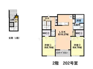 ソレイユ和合【2階】の間取り