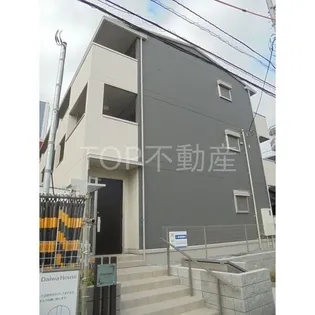 エスペランサの画像