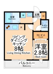 エクセル聖蹟桜ヶ丘【1階】の間取り