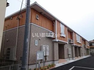 K F K アルバFIVEの画像