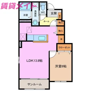 メイプルヴィラII【1階】の間取り