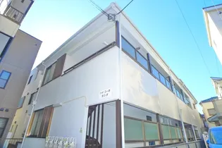 ハイコーポヨシダの画像