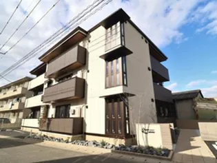 カトル セゾンの画像