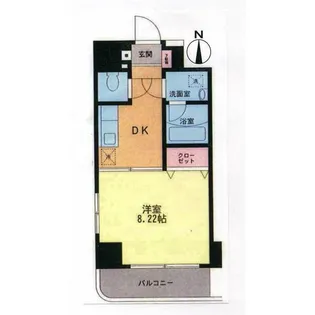 ロイヤルヒルズ【7階】の間取り