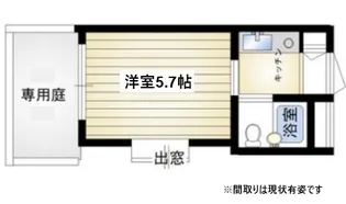 ジョイフル中山手【1階】の間取り