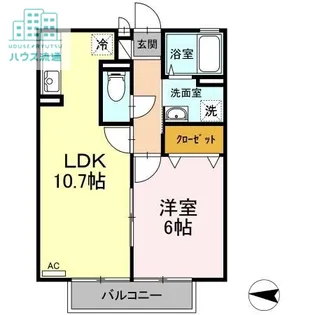 ロイヤルシティ富の原【2階】の間取り