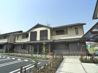 なんてんの郷 IIの画像