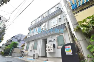 東京都品川区豊町3【アパート】の外観