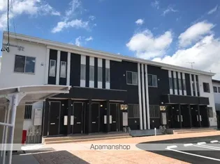 IMPERIAL MAISONの画像