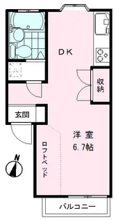 エーデルハイム【2階】の間取り