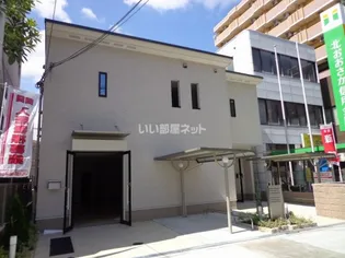 ホワイトスターの画像