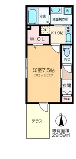 NewSafole綾瀬【1階】の間取り
