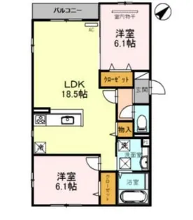 メゾン アルバ【2階】の間取り